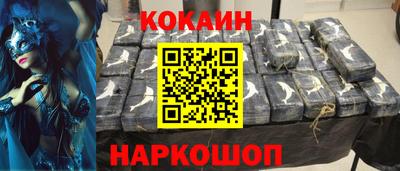 героин Среднеуральск