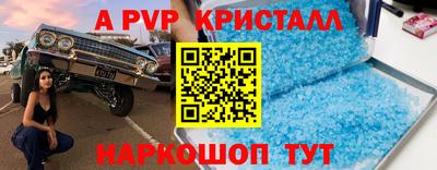 героин Среднеуральск