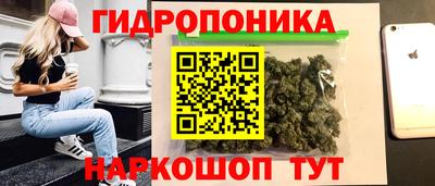 ALPHA-PVP Ставрополь