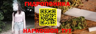героин Среднеуральск