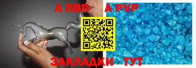 героин Среднеуральск