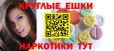 сатива Старая Купавна