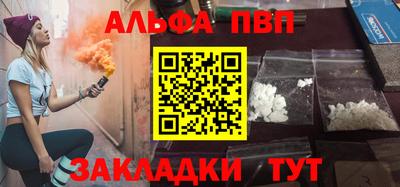 героин Среднеуральск