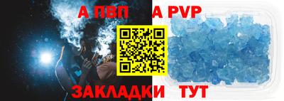 героин Среднеуральск