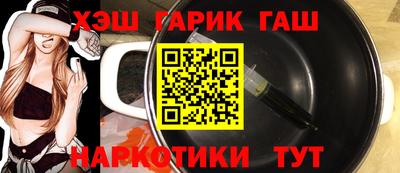 героин Среднеуральск