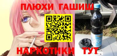 героин Среднеуральск