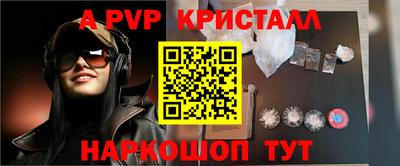 героин Среднеуральск