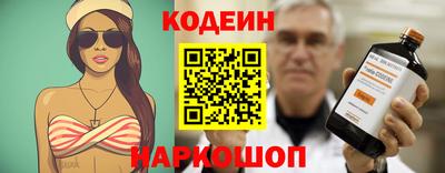героин Среднеуральск